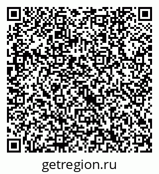 79632740246