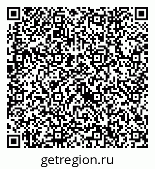 79632740255
