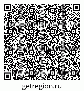 79632740258
