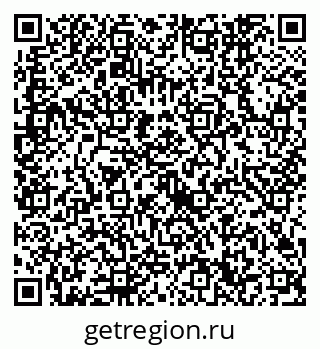 79632740261