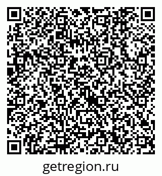 79632740262