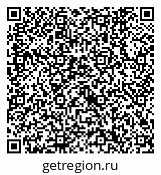 79632740266