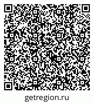 79632740267