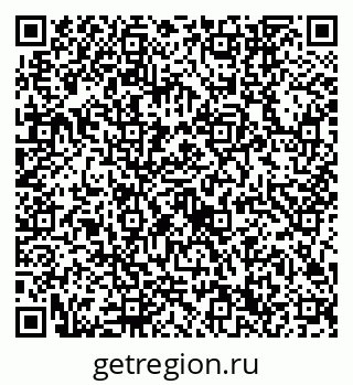 79632740284