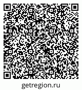 79632740285