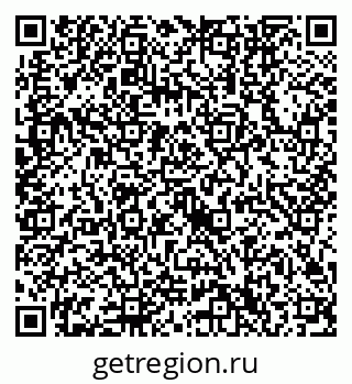 79632740287