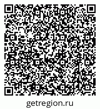 79632740288