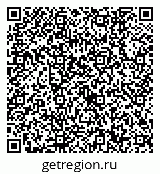 79632740289