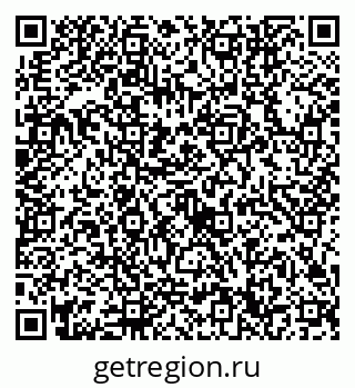 79632740291
