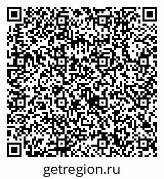 79632740292