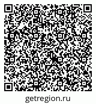 79632740300