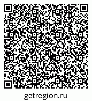 79632740307