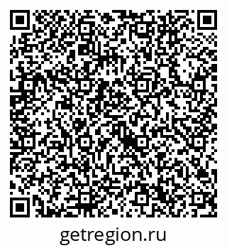 79632740314