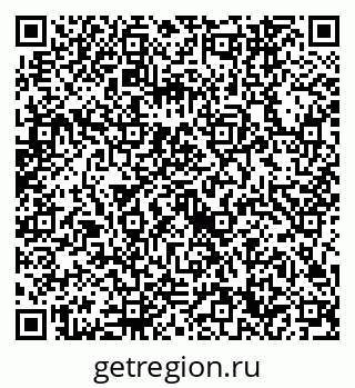 79632740320
