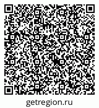 79632740330