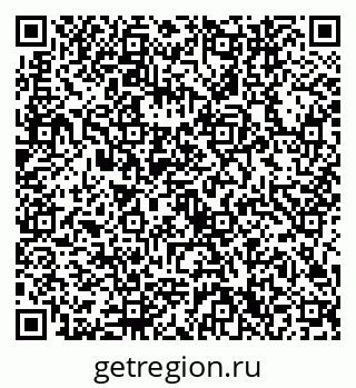 79632740333