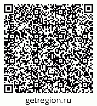 79632740370