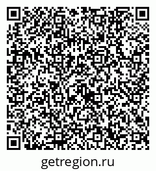 79632740381