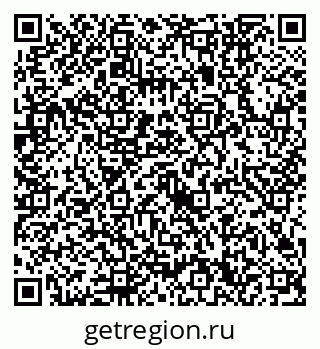 79632740382