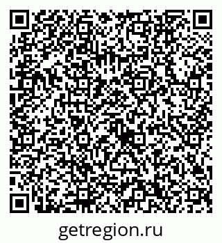 79632740386