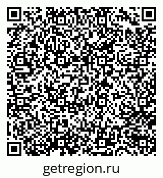 79632740388