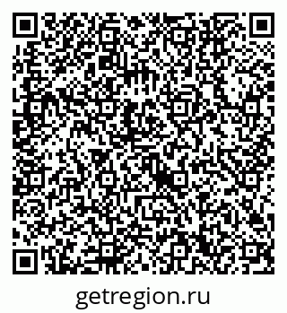 79632740392
