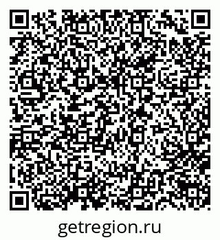 79632740401