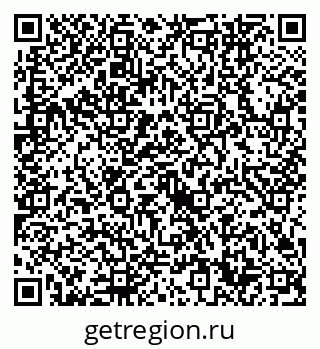 79632740408