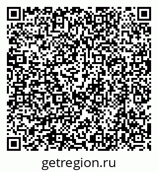79632740411