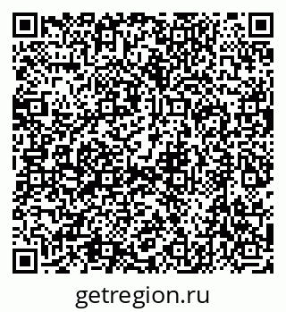 79632740414
