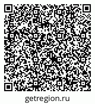 79632740419