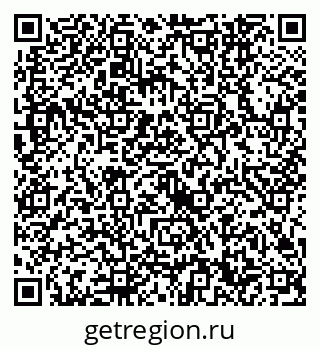 79632740420