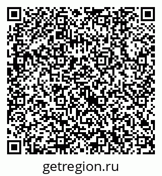 79632740423
