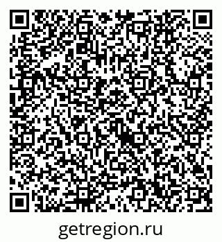 79632740432