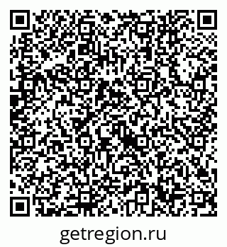 79632740459