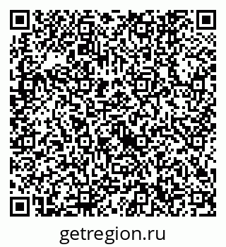 79632740461