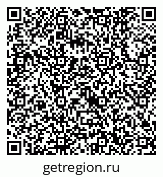 79632740462