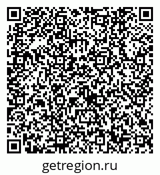 79632740469