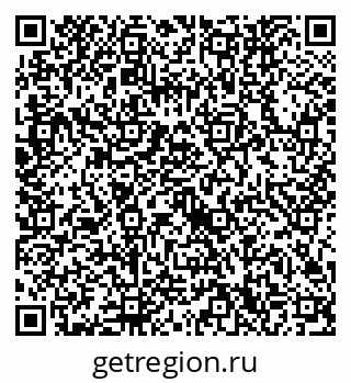 79632740473