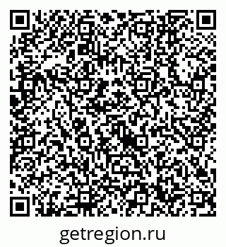 79632740480