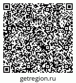 79632740481
