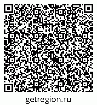 79632740482