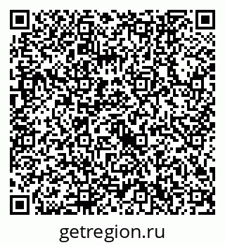 79632740485