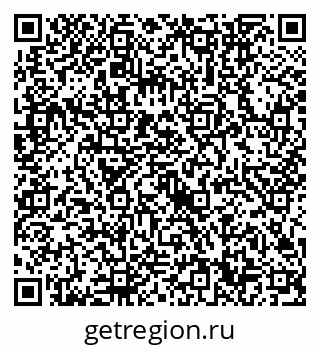 79632740489