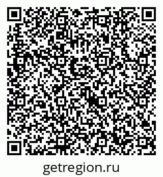 79632740490