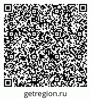 79632740492