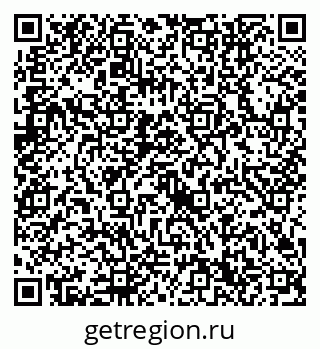 79632740494