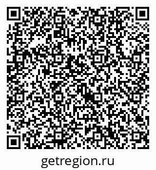 79632740497