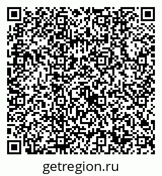 79632740498