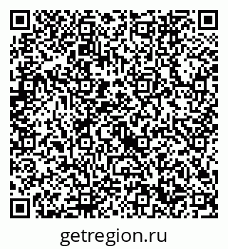 79632740500
